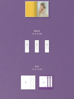 Альбом BOL4 - Youth Diary (Purberty Book) II: Flower Seen By A Butterfly 4th Mini Album