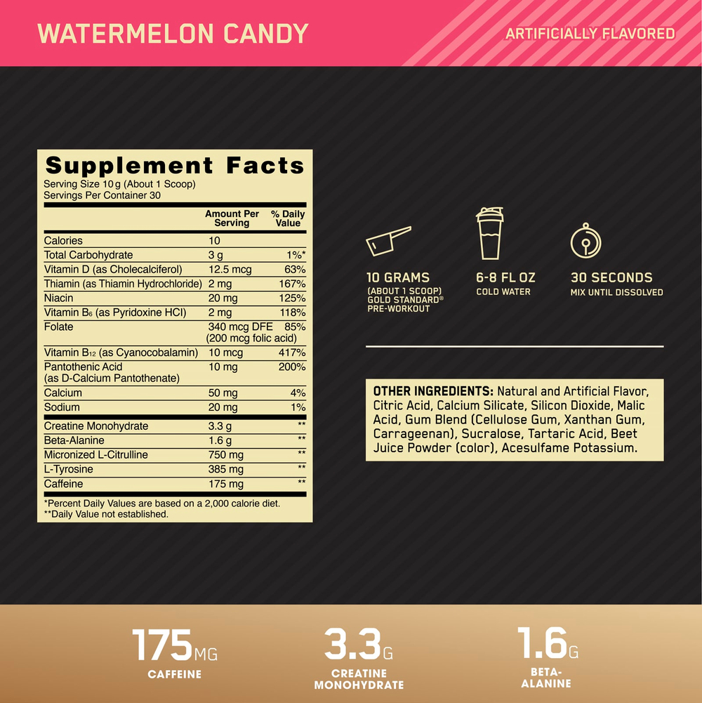 Optimum Nutrition, Gold Standard®, предтренировочный комплекс, арбузная конфета, 300 г (10,58 унции)