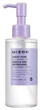 Mizon гидрофильное масло для снятия макияжа Great Pure 145мл