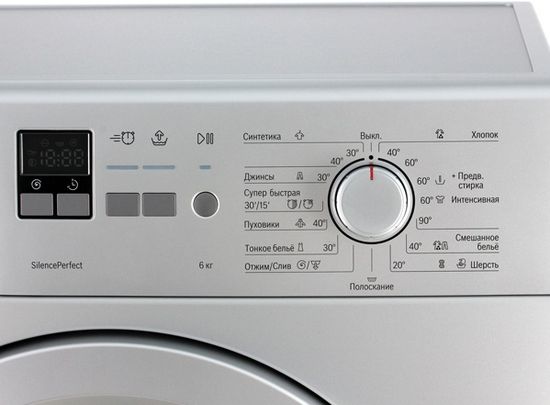 Стиральная машина Bosch WLK 2416 SOE