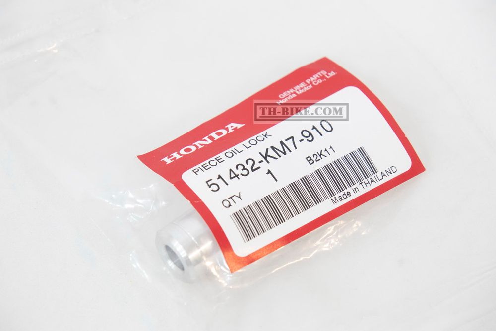 51432-KM7-910. PIECE, OIL LOCK