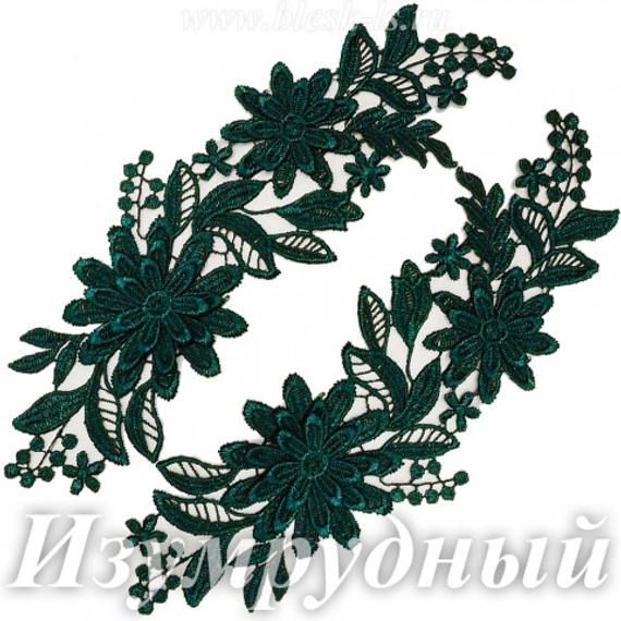 Лейсы кружевные, Изумрудный (модель F536)