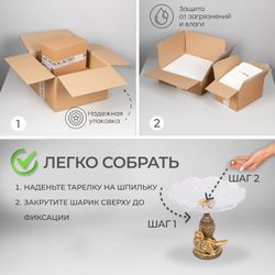 Фруктовница-конфетница Терра Сонг со стеклянной чашей Серебро
