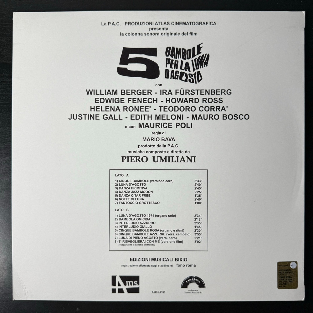 Piero Umiliani ‎– 5 Bambole Per La Luna D'Agosto (Италия 2013г.)