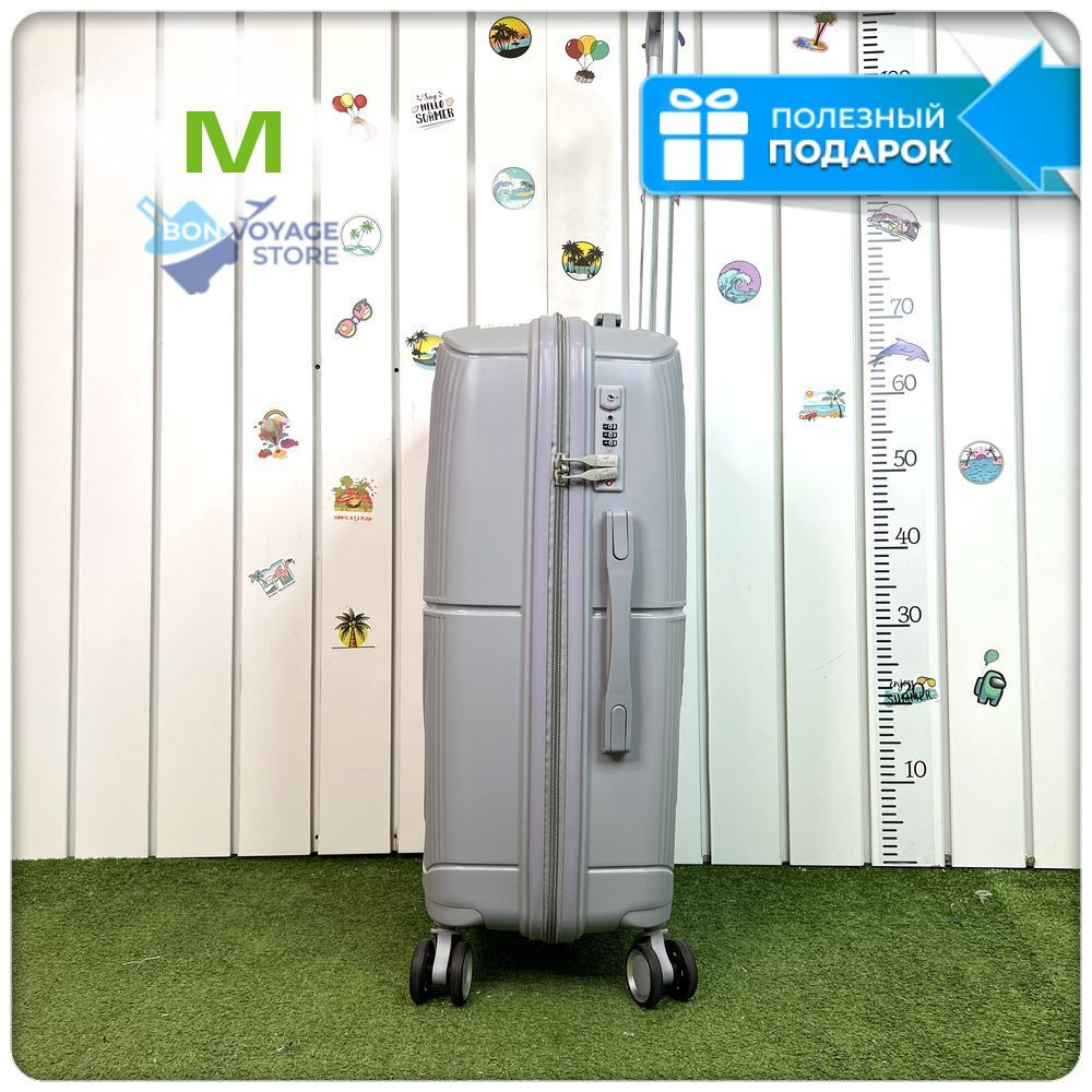 Средний чемодан L'Case Doha, серый