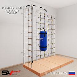 Шведская стенка Sv Sport усиленная 61470 (Турник стандарт/Канат/Лестница/Цепь/Мешок 30кг/Мат 2м/Канатный лаз)