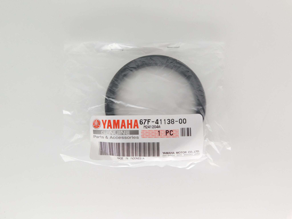Сальник дейдвуда Yamaha F75 F80 F90 F100 F115 67F-41138-00-00