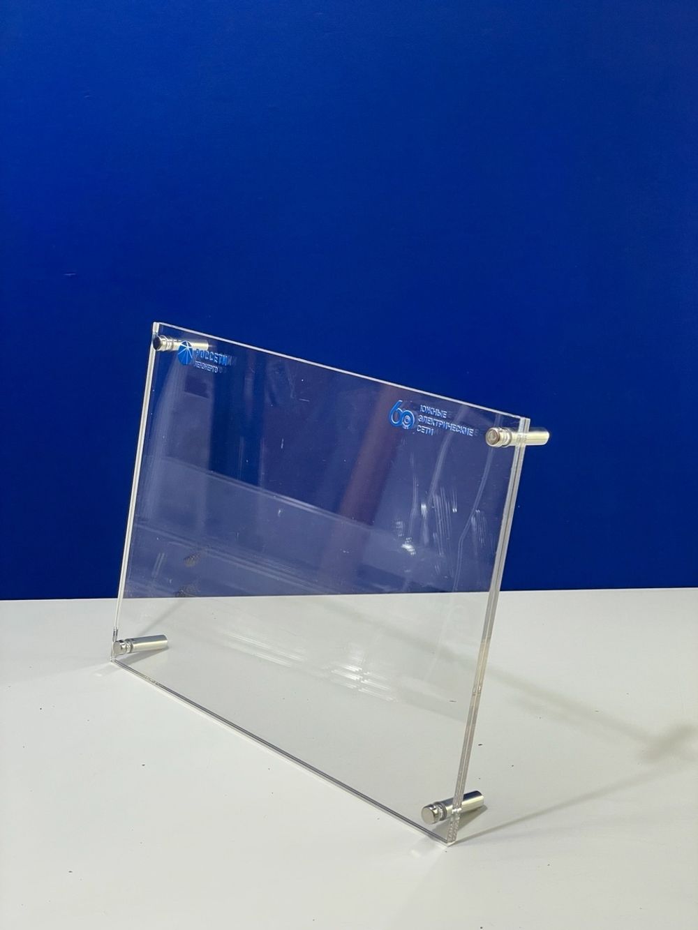 Держатели с брендированием для компании РОССЕТИ