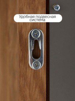 Зеркало настенное 130х49, Кристиан, прямоугольное, в раме из дуба, в прихожую, ванну, гостиную, коричневый, Dipriz