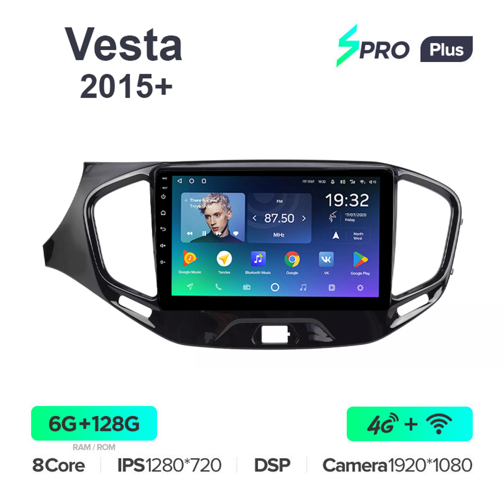 Teyes SPRO Plus 9"для LADA Vesta 2015+