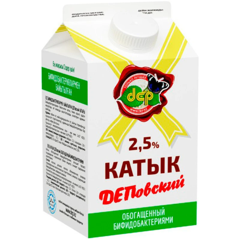 Катык ДЕПовский 2,5% 500 гр