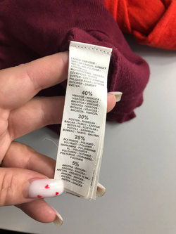 Платье RESERVED трикотажное, в цветах осенних листьев, маркировка М, 46 размер