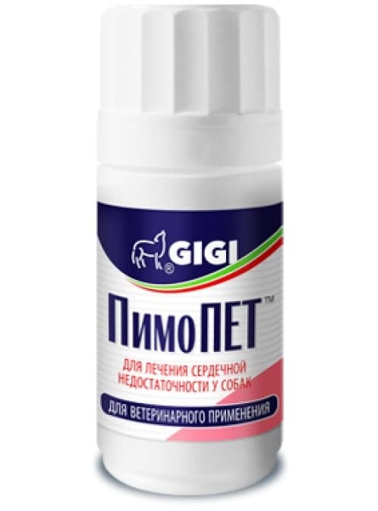 GIGI кардиопротектор ПимоПЕТ 5мг №30 GIGI кардиопротектор ПимоПЕТ 5мг №30