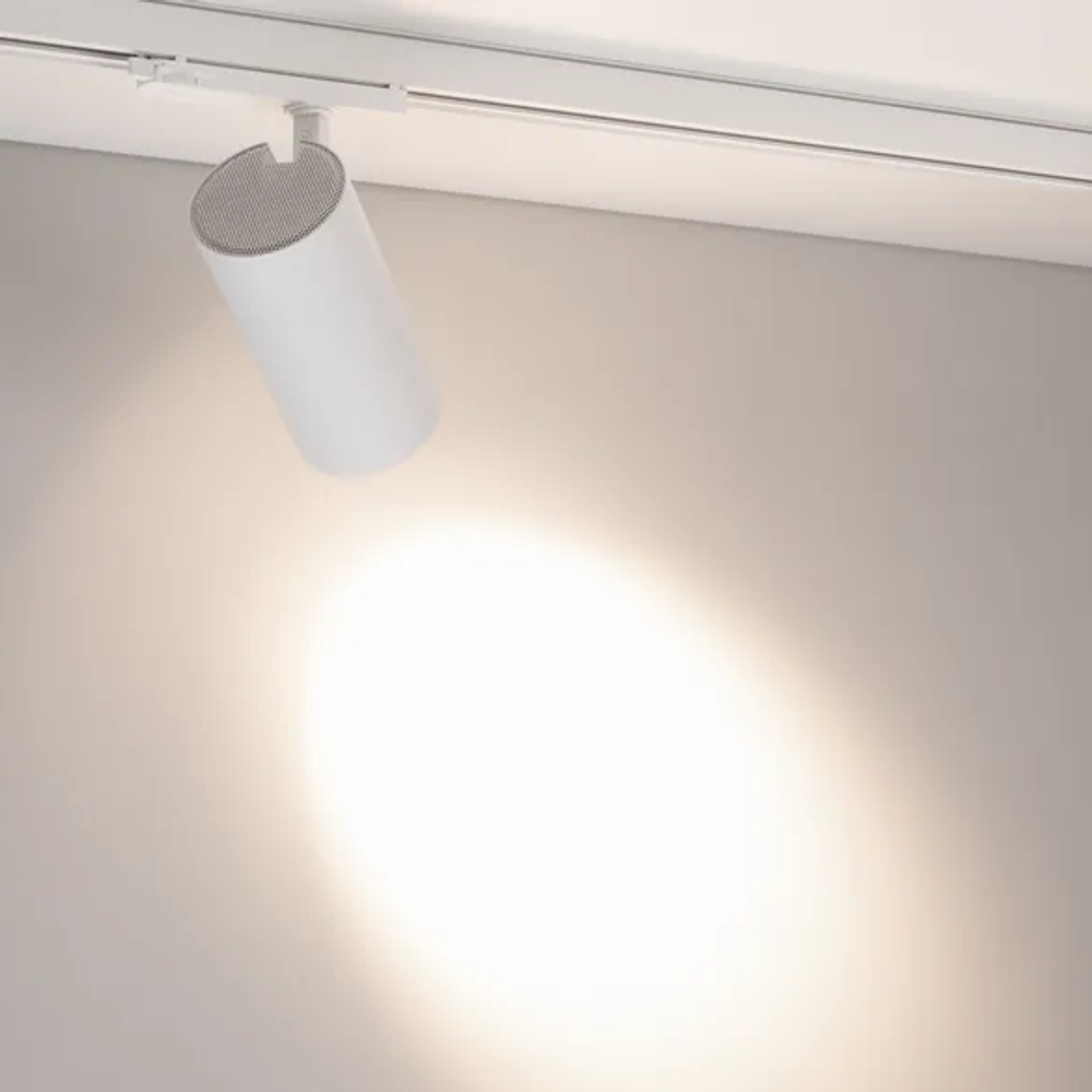 Светильник LGD-GERA-4TR-R90-30W Day4000 (WH, 36 deg, 230V) (Arlight, IP20 Металл, 5 лет) 055131