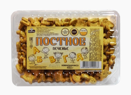 Печенье "Постное" 450г. Спартак