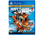 Just Cause 3 (PS4) NEW