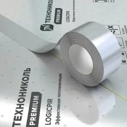 Лента алюминиевая LOGICPIR Технониколь