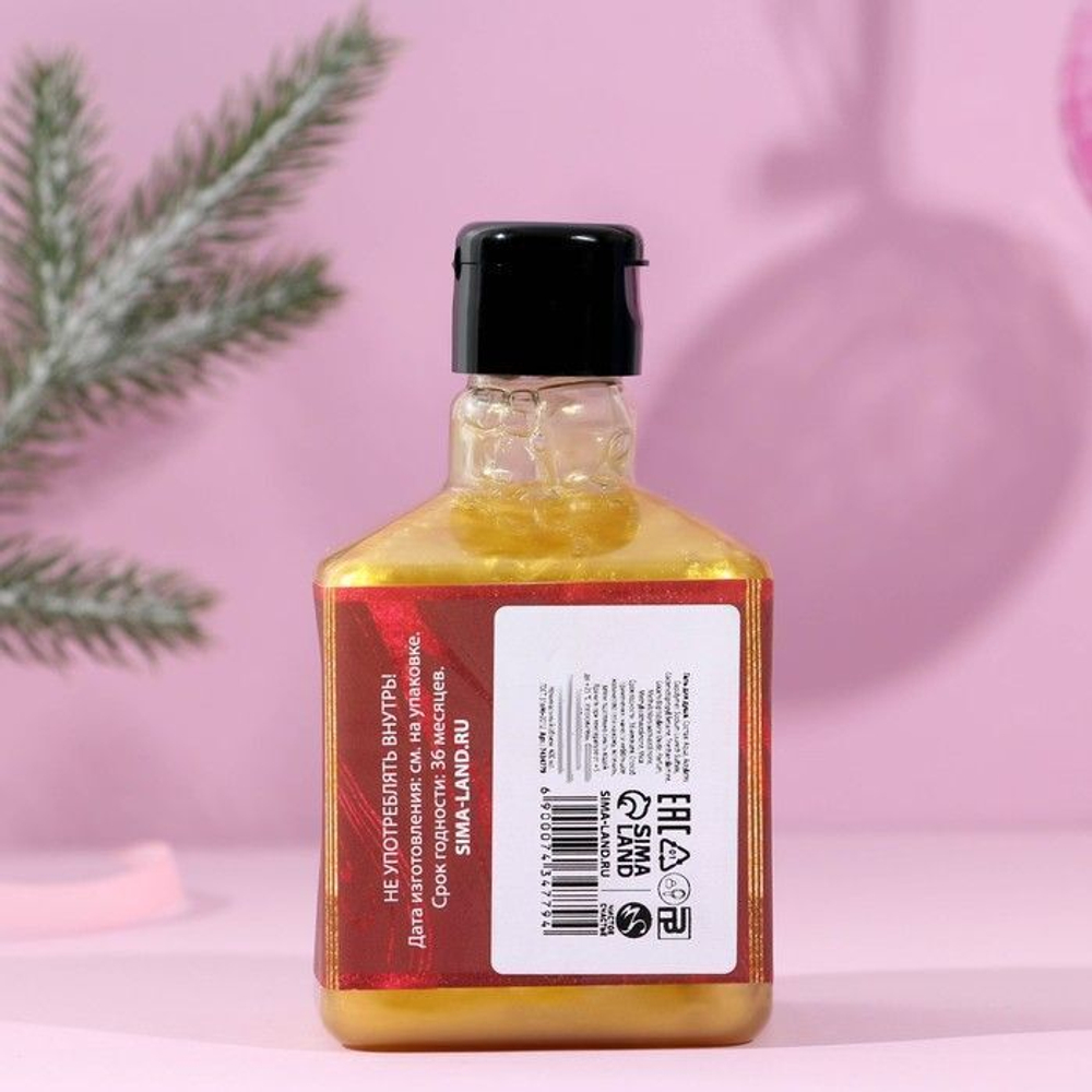 Мерцающий гель для душа «Время мечтать!» с ароматом имбирного лимонада - 400 мл.