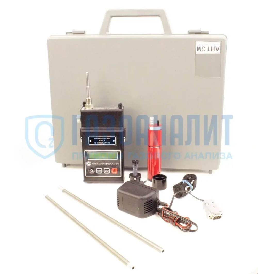 АНТ-3М газоанализатор-течеискатель многокомпонентный взрывозащищённый переносной