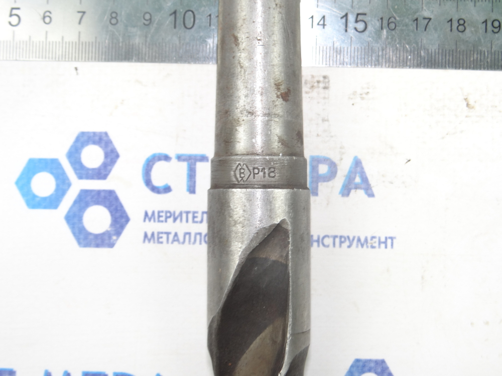 Сверло по металлу 28мм (190х315) Р18 к\х К/М3