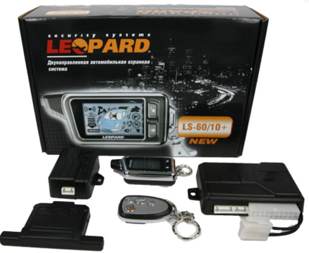 Автосигнализация Леопард LS-60/10