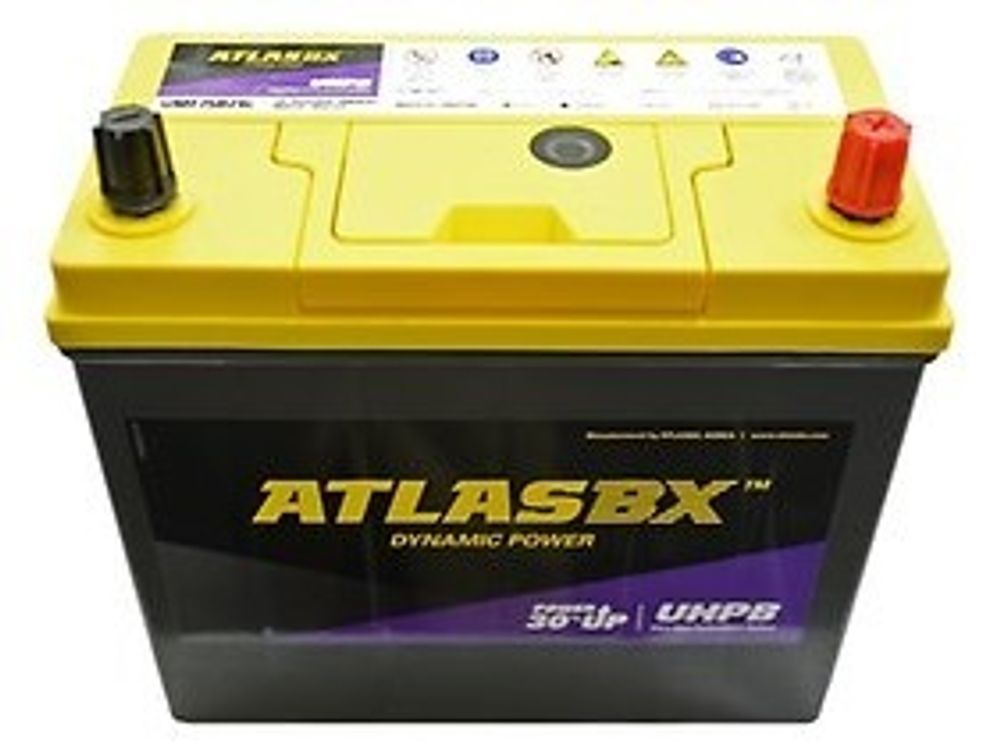 Atlas UHPB 6CT- 55 ( UMF75B24 ) аккумулятор