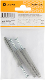 Дюбель-гвоздь полипропиленовый 8 х 60 (фасовка 3 шт.) 24460-2