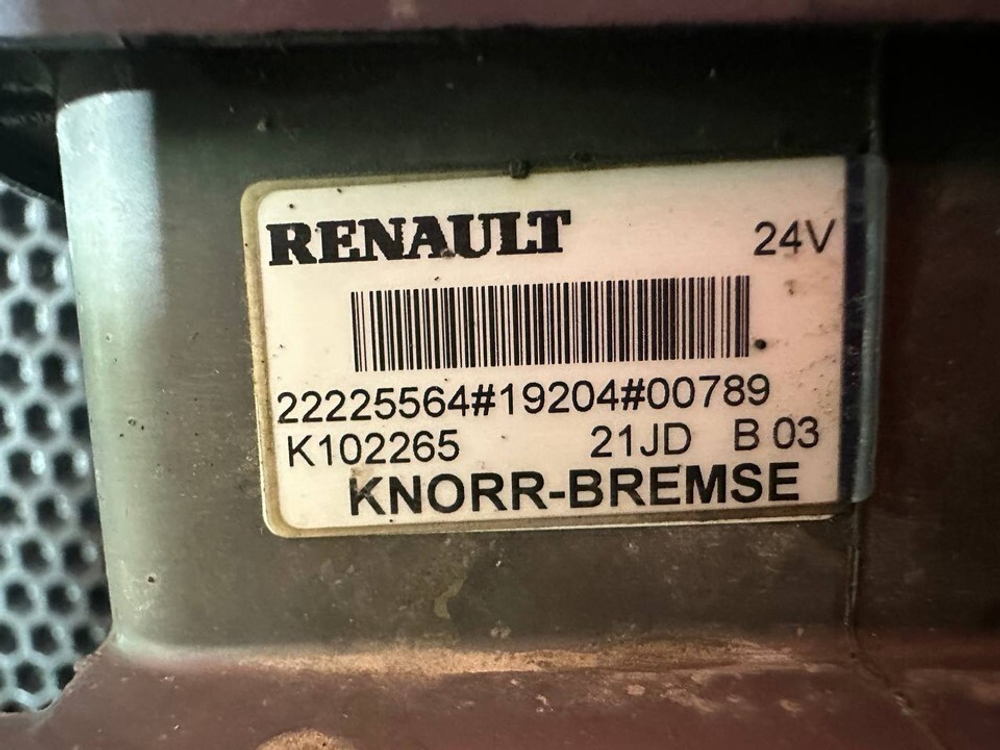 Модулятор EBS передний 2019г