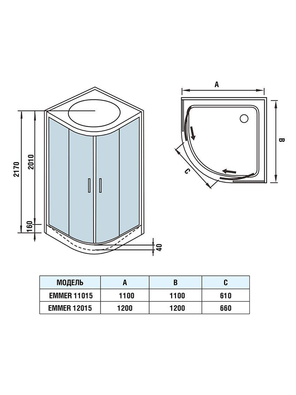 Душевая кабина WeltWasser  WW500 EMMER  11015 1100х1100х2170 мм 10000003286