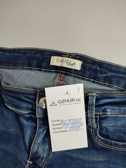 Джинсы Gaudi Teen базовые на 8-9 лет