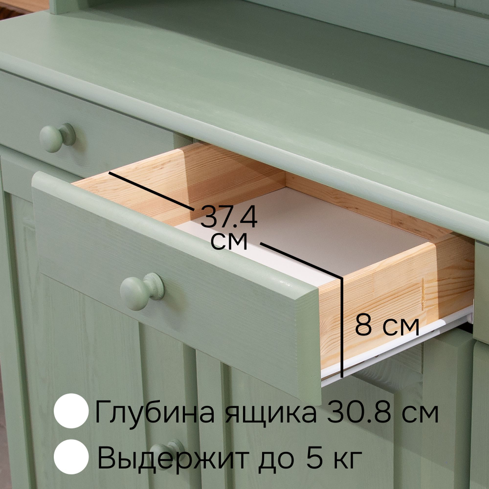 Тумба, 48х39х81, Лена, однодверная, из массива дерева, с ящиком, буфет для кухни, эвкалипт, Dipriz