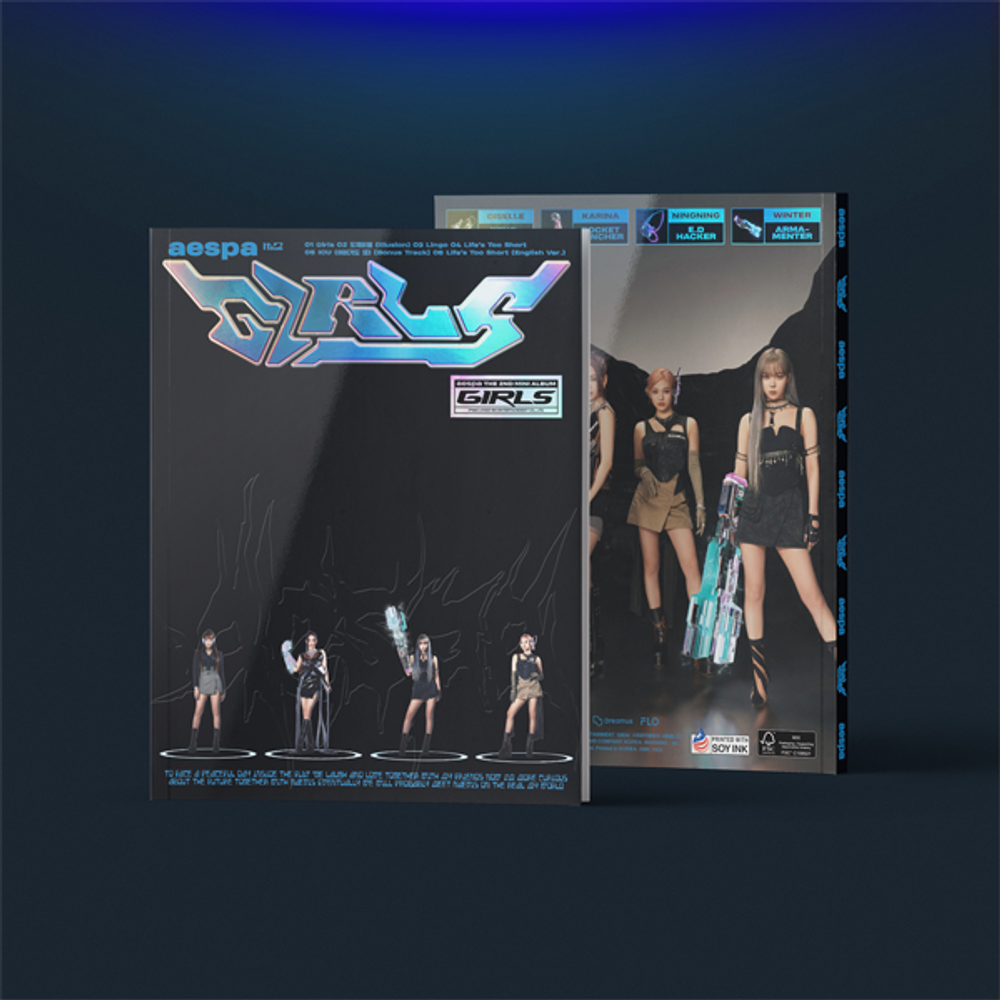 Альбом aespa - [GIRLS] (KWANGYA Ver.)