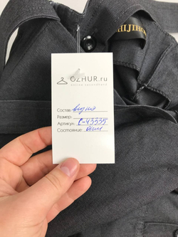 Сарафан повседневный 40 размер