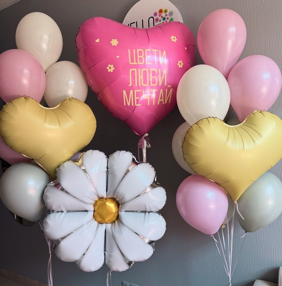 Набор шаров 8 марта №4