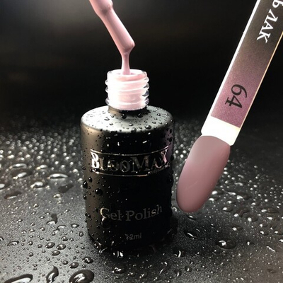 Гель-лак BlooMaX 64