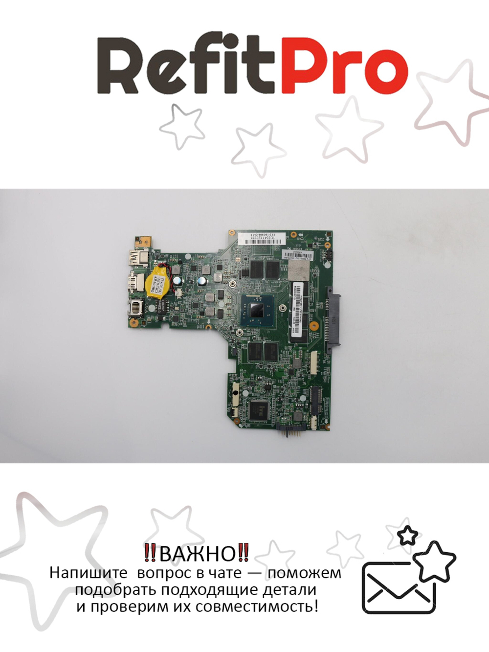 Материнская плата для ноутбука Lenovo IdeaPad S20-30T N2840 W8P 4G (5B20G97121), оригинал