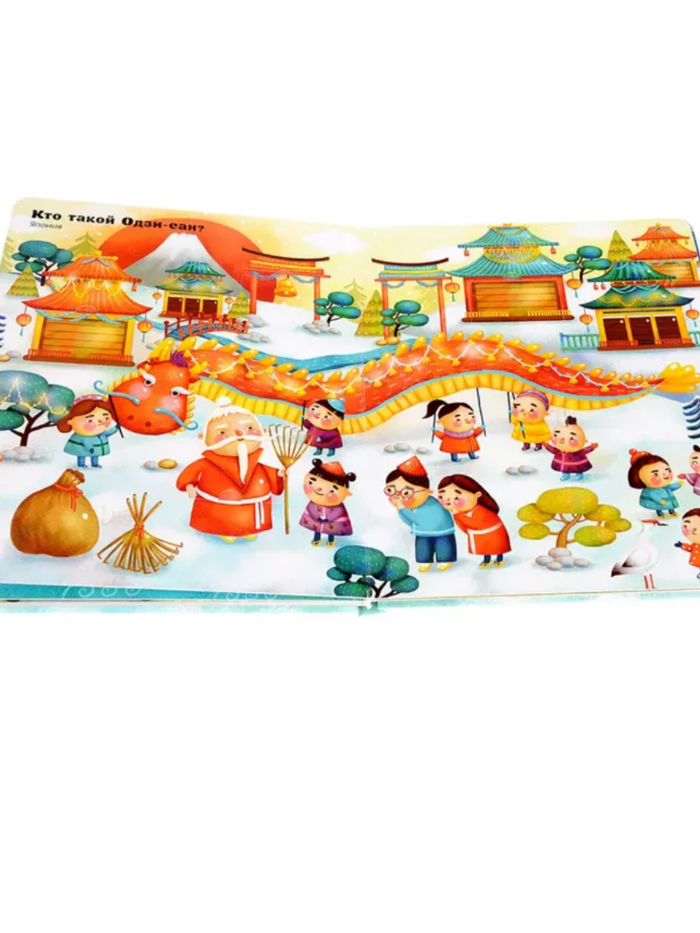 загруженное (3)