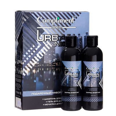 Подарочный набор Compliment Urban Night