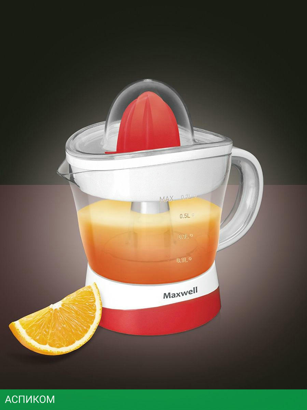 Соковыжималка Maxwell MW-1109
