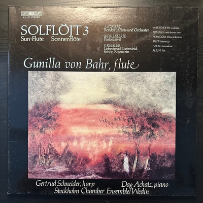 Gunilla von Bahr - Солнечная флейта 3 (Швеция 1983г.)