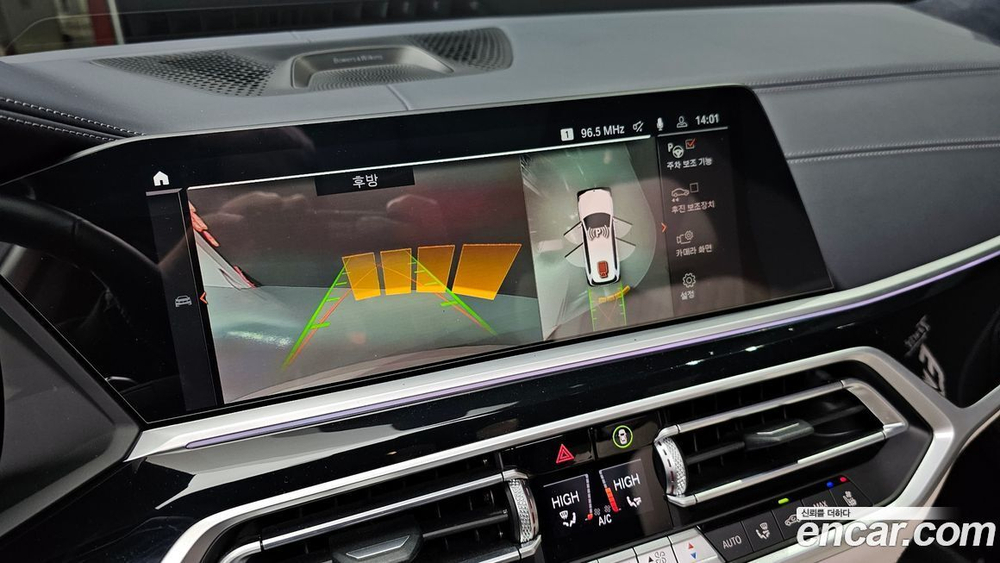 BMW X7 (G07) M50i 6-и местный (07.2021)