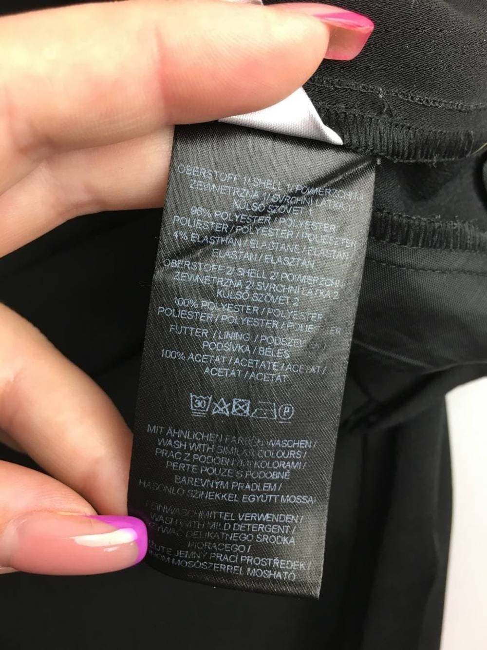 Брюки Marie Lund классические 40 размер