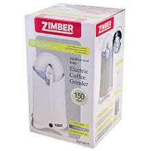 Кофемолка Zimber ZM-3415