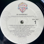 Сборник In Harmony - A Sesame Street Record (США 1983г.)