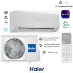 Haier AS20SHP1HRA-W /1U20SHP1FRA
