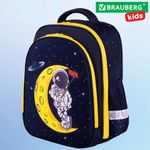 Ранец BRAUBERG KIDS STANDARD, 2 отделения, "Spaceman", СВЕТЯЩИЙСЯ, 36х28х14 см, 271384