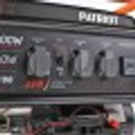 Генератор бензиновый PATRIOT GRS 6500 E 476102271