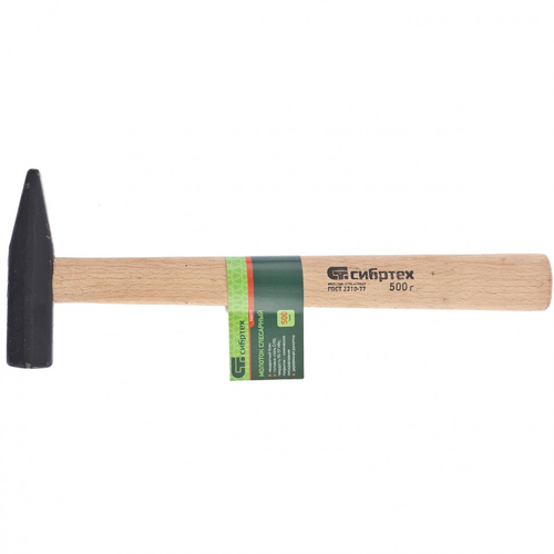 10217 Молоток слесарный, 500 г, квадратный боек, деревянная рукоятка Сибртех