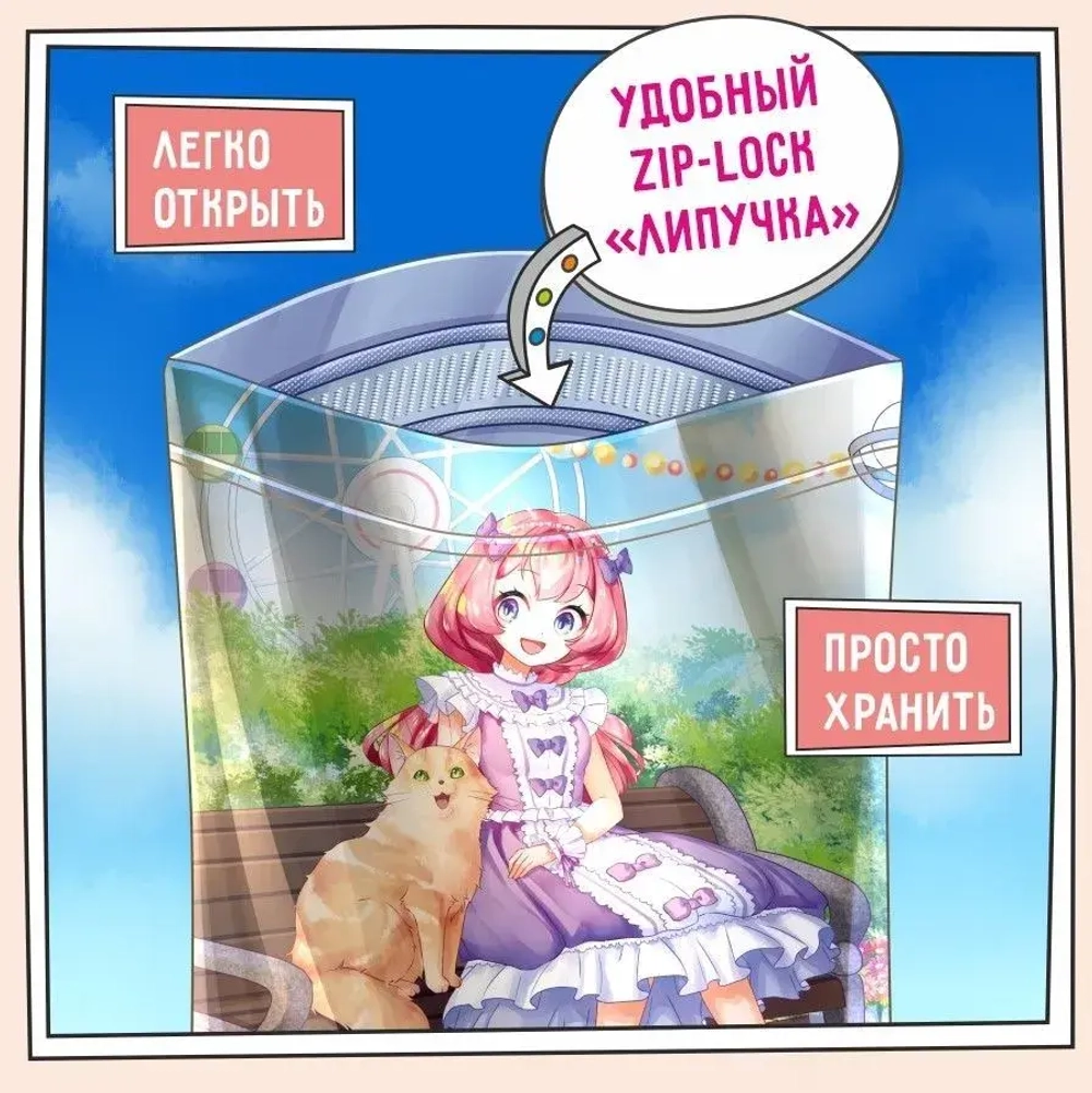 Корм для кошек ZILLII (Зилли) Cat Hairball Control 2кг индейка и утка сухой для кошек, против комочков шерсти в желудке