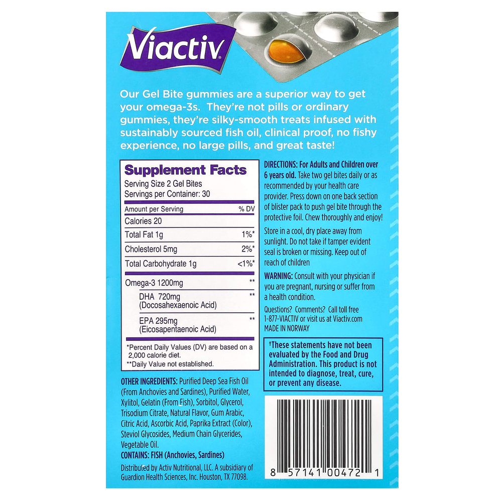 Viactiv, Omega Boost, со вкусом цитрусовых, 1200 мг, 60 жевательных мармеладок (600 мг в 1 жевательной таблетке)